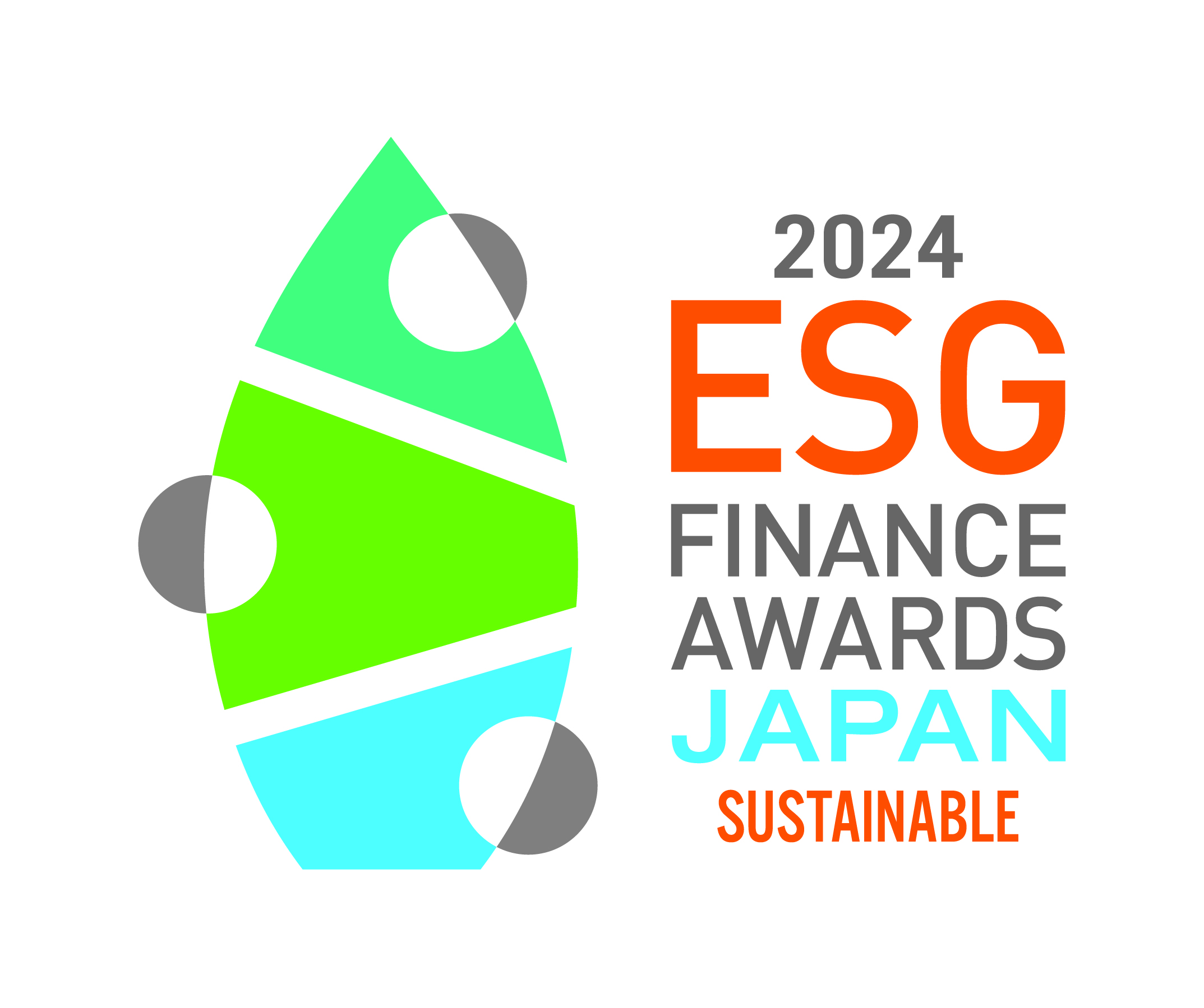 第5回（2024年度）ESGファイナンス・アワード・ジャパン【環境サステナブル企業】
