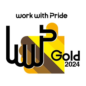 PRIDE指標2023最高評価「ゴールド」